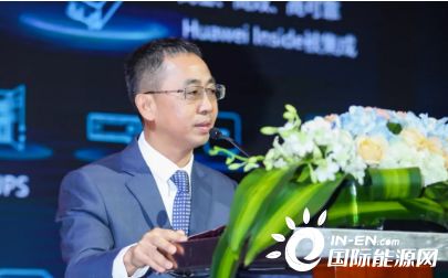 華為成立數(shù)字能源公司 30億資本推動(dòng)逆變器分拆與新興能源技術(shù)研發(fā)