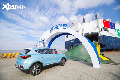 上汽集團(tuán)“十四五”國際經(jīng)營藍(lán)圖 劍指150萬輛銷量與新興能源技術(shù)研發(fā)雙輪驅(qū)動